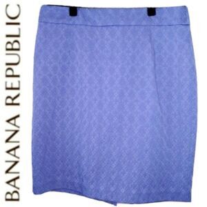 BANANA REPUBLIC SKIRT